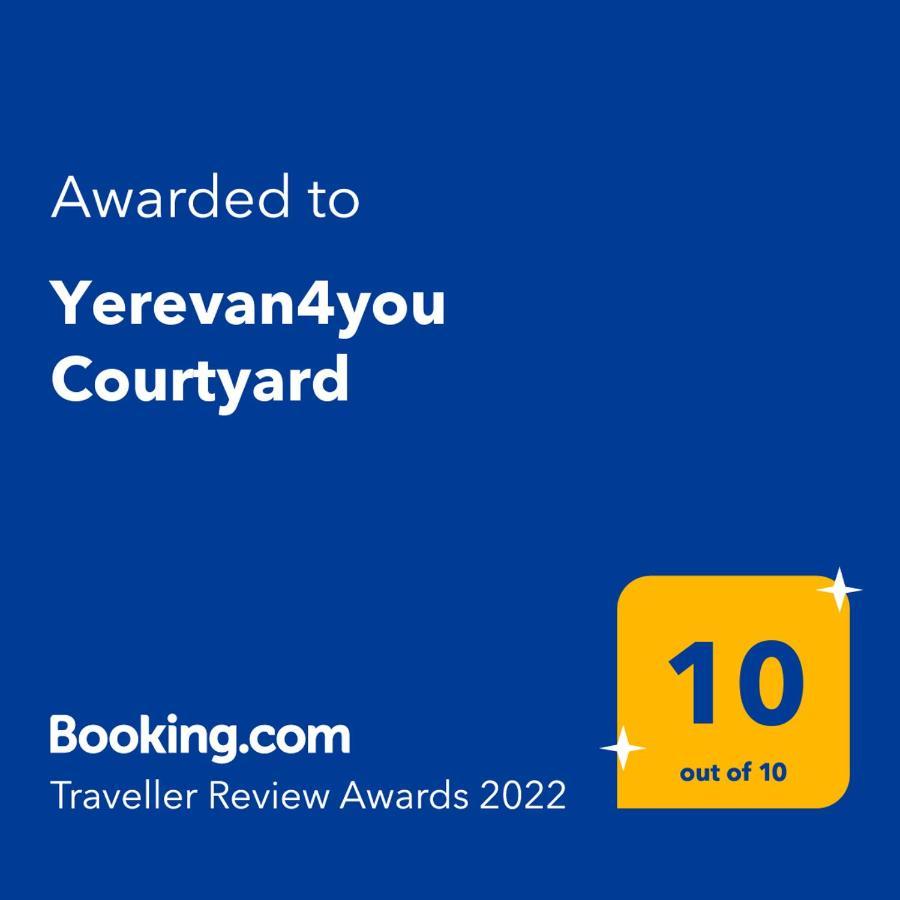 Yerevan4You Courtyard 외부 사진